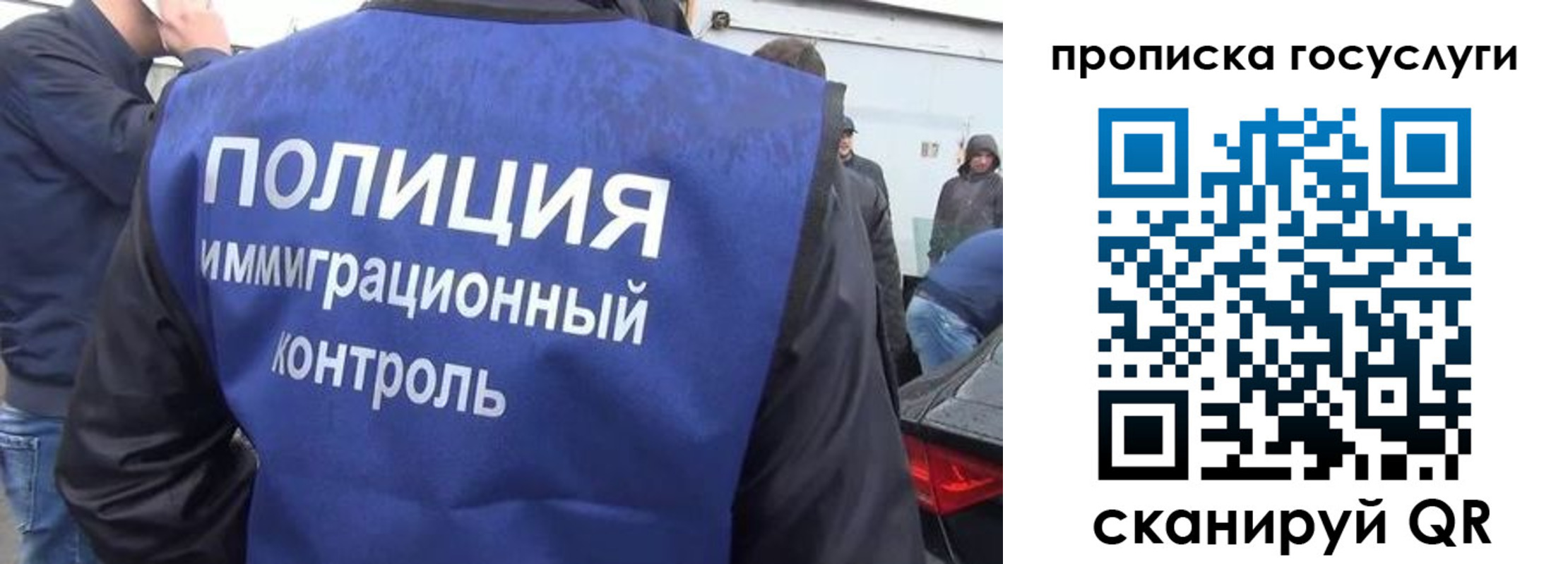 прописка в квартире в Красноуфимске