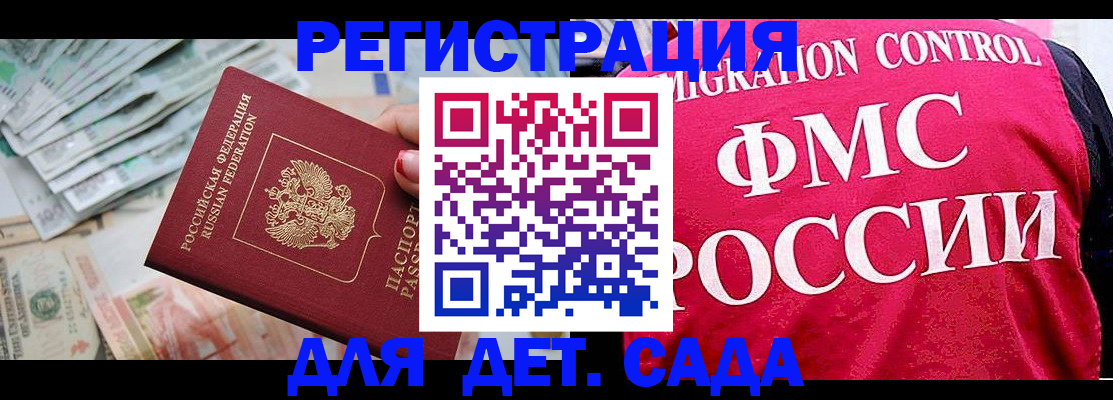 пропишу в квартире в Красноуфимске